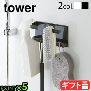 }Olbg [ C ^I| ^[ Rtower }OlbgoX[^InK[ 2i^[V[Y yamazaki Ǖt}Olbg[ nK[o[ |[ ^I tbN 