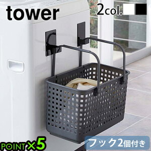 tbN }Olbg  |[ Rtower ^[ }Olbg h[oXPbgz_[ 2gyamazaki 󂩂 [ h[ oXPbg }Olbg[ Eߏ ʏ 