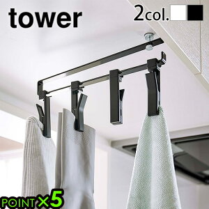 R ^[ tower ˒I]Nbv 4Ayamazaki ^[V[Y  Vv ݂艺 [ z ӂ S pbN oT~ ӂ| ̓Nbv ˒I