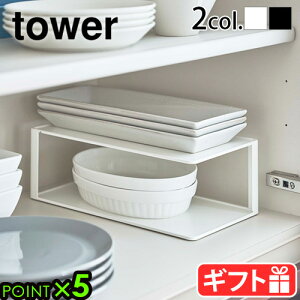 H [ bN ^[ R ^[tower M[bN2i 5641 5642Lb`bN VN fBbVbN v[gbN H탉bN [I HI Lb`[ Ԏ[ Lb`