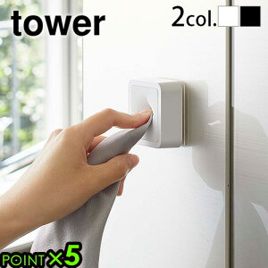 ^ItbN ^InK[ ^I| Rtower ^[ tBtbN ^Iz_[^I[ YAMAZAKI ӂ| ނ VN Lb`G 䏊 ʏ  ֗ z