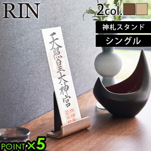 R  D X^h DRIN _DX^h VO 6143 6144V[Y YAMAZAKI _D  _ _ D  DăX^h ȃXy[X CeA _D