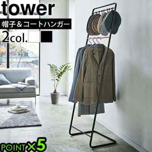 R ^[ nK[bN Xtower Xq[tbNt R[gnK[ 6129 6130YAMAZAKI ^[V[Y  Xq R[g WPbg AE^[ [ tbN ݂艺[ nK