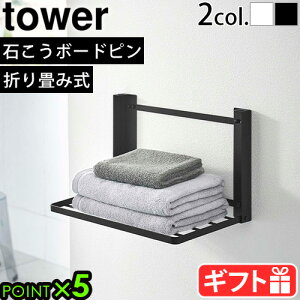 ^[ R tower ΂{[hǑΉ ܂ݒI 8142 8143܂肽 [ bN ֗ I YAMAZAKI EH[bN ^IbN  Eߏ  ^Iu ^InK[ e[u 