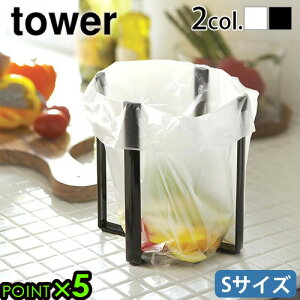 ^[ R OpR[i[  S~ S~  Lb`tower |܃GRz_[ STCYyamazaki ^[V[Y 䏊 S~ | ؂X^h ܂Ȕ [ 5094 5095u