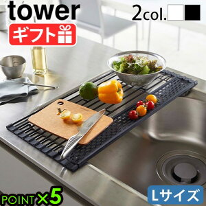 R ^[ VN VN ؂胉bN Xtower ܂ݐ؂ VR[g[t L؂ bN ؂g[ YAMAZAKI VR ܂肽 H 䏊pi   ȃX