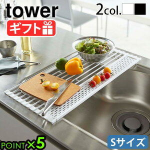 R ^[ VN VN ؂胉bN Xtower ܂ݐ؂ VR[g[t S؂ bN ؂g[ YAMAZAKI VR ܂肽 H 䏊pi   ȃX