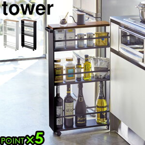 yIׂ2TtzLb`bN LX^[t X Rƃ^[ nht XS tower Slim Wagon With Handle  P5{ Lb`S Vt 3i fbhXy[X 