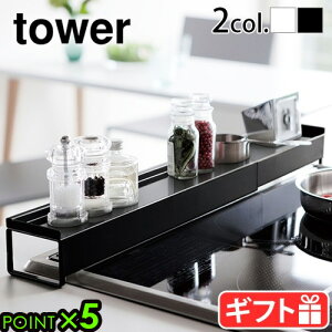 rCJo[ It Lk\ O Jo[ ^[tower ItLkrCJo[ 3445 3446R Lb`bN YAMAZAKI KXR IHR rhC h~ Wt[h