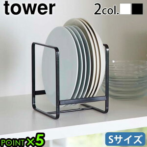 H [ bN ^[ Rtower fBbVbN S 2270 2271Lb`bN VN fBbVbN v[gbN H탉bN [I HI Lb`[ Ԏ[ Lb`[