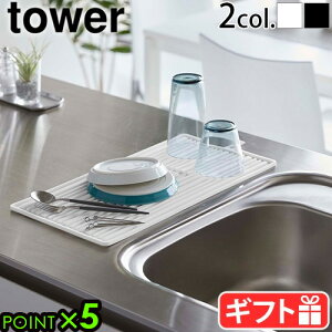 R ^[ ؂}bg VR ؂胉bN Xtower 邭VR[hC}bg 5700 5701؂ VR[ ؂g[ VN YAMAZAKI NbƊ H 䏊pi 