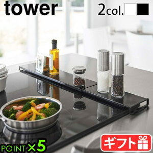 rCJo[ ͂˃Jo[ Lk\ O Jo[ ^[tower LkrCJo[ tbg^CvR Lb`bN YAMAZAKI KXR IHR rhC h~ 5732 5733 Lk X