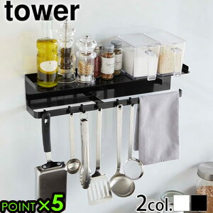 R ^[  Lb` I [ bNtower }OlbgChLb`c[tbNg[Lb`bN bN Lb`y[p[z_[ ǖʎ[ ① tbN 5690