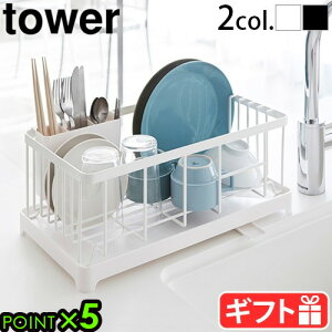 R ^[ VN ؂胉bN Xtower ؂胏C[oXPbg 2875 2876؂ bN ؂g[ YAMAZAKI VR ܂肽 H 䏊pi   ȃXy[X ؂g