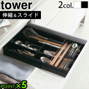 R ^[ Jg[ [tower LkXCh Jg[g[ 3382 3383YAMAZAKI Lb`bN I[KiCU[ Jg[[ o[ P[X d؂ g[ Lk Lb