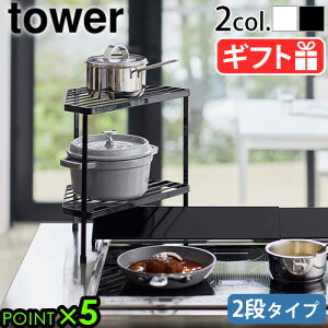 Lb`bN [ R ^[tower rCJo[RR[i[bN 2i 5258 5259RԃbN ^[V[Y Lb`[ [I KXR R  tCp I 