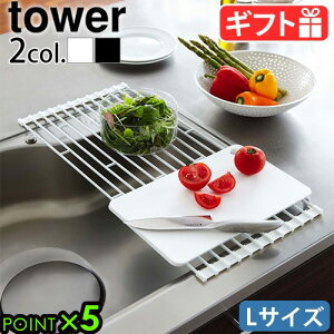 R ^[ VN VN ؂胉bN Xtower ܂ݐ؂胉bN L؂ bN ؂g[ YAMAZAKI VR ܂肽 H 䏊pi   ȃXy[X 7835 7836 P
