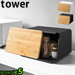 ubhP[X ^[ pP[X bN [P[X ܂Ȕ^[ WOubhP[X tower R  P5{ ubh{bNX Lb`[ Hp pg R[q
