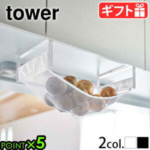 ^[ R Lb` Lb`bNtower ˒I؎[lbg zCg/ubN؃XgbJ[ xW^uXgbJ[ t[hXgbJ[ ݂艺 X 5294 5295 P5{
