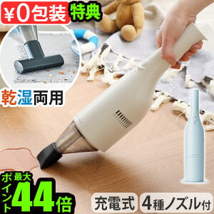 yIׂTtz Rg p nfBN[i[ nfB[N[i[ |@recolte R[hX EFbghC N[i[ RSC-2nfB|@ [d  N[i[ y