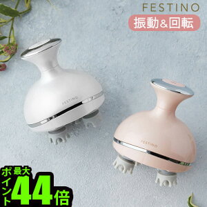 wbhXp }bT[W @  fB[X Y htFXeBm [dwbhEHbVXpFESTINO Charging Head Wash Spa SMHB-019  P10{  Xp   񁞃PA fRe 