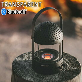 スピーカー bluetooth 高音質 ブルートゥーストランスペアレント サウンド ライトスピーカー TRANSPARENT SOUND Light Speaker 送料無料 ワイヤレススピーカー ポータブル 充電式◇北欧 室内 屋外 キャンプ アウトドア スウェーデン