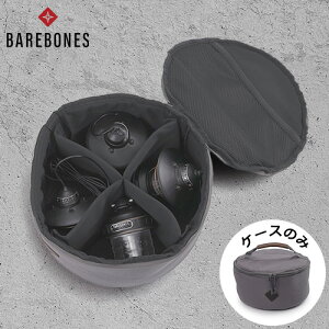 yX[p[Z[Ԓ őP54{z ^P[X ^ ^ [ obOxA{[Y X[ pebh ^obNBAREBONES SMALL PATTED LANTERN BAGe[uEFA H [