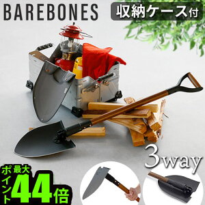 Vx XRbv N ܂ [P[XtxA{[Y Vx with V[X BAREBONES SHOVEL WITH SHEATHႩ XRbv  }` RpNg X`[ Lv K[fjO  p