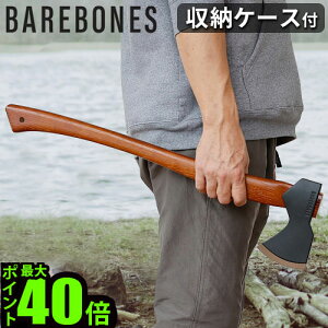  d Jo[t 蕀 LvxA{[Y tFOAbNX BAREBONES Felling Axe\ Im BBQ DIY d d } AEghA  Vv K[fjOpi \Lv 