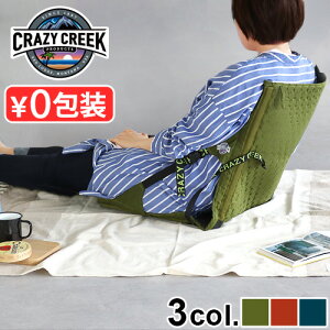 ܂肽݈֎q AEghA RpNgNCW[N[N HEX2.0 OobN`FA CRAZY CREEK ֎q O lC AEghA Lv Q}bg ܂肽 zc USA yʐ܂肽