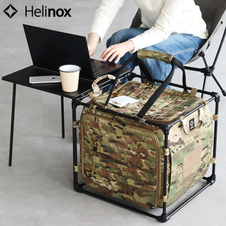折りたたみ テーブル アウトドア 軽量ヘリノックス タクティカル フィールドオフィス キューブHELINOX Tactical Field