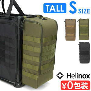 ܂肽 e[u IvV [obO tB[hItBXwmbNX ^NeBJTChXg[W g[ SHELINOX Tactical side storageRpNg[ AEghA obO [ yʁ