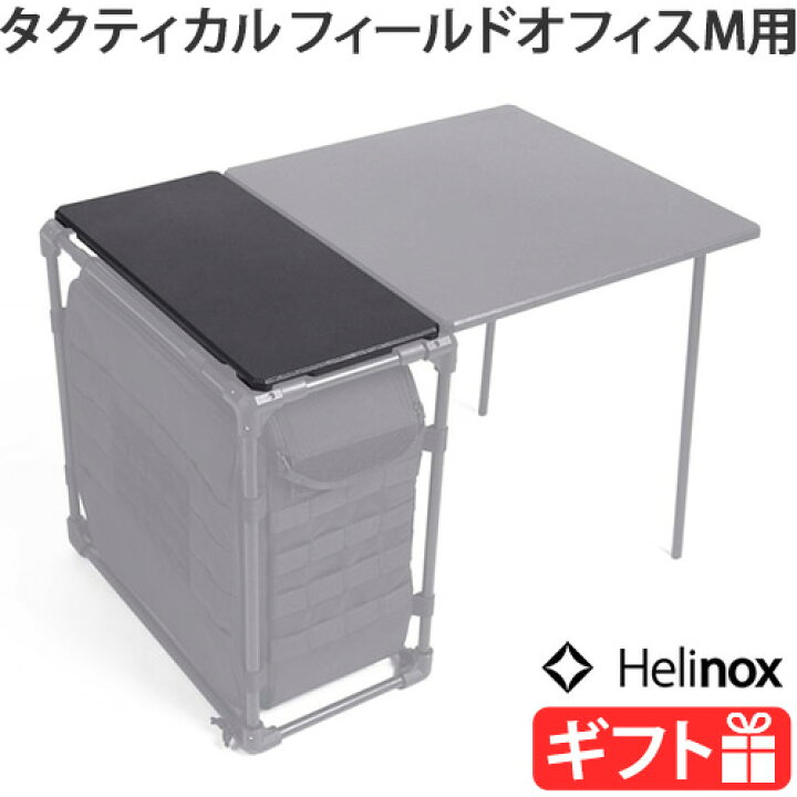楽天市場】【10/5限定☆確率1/2で最大100％Pバック】 折りたたみ 