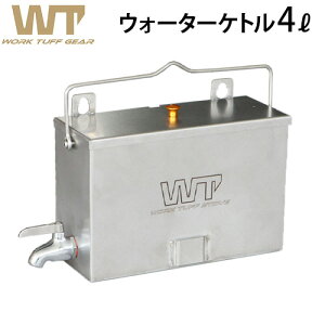 Xg[upEH[^[Pg [N^tXg[up IvVp[c[N^tPg work tuff stovep  [N^tXg[u380 [N^tXg[u500 Xg[u q[^[gF g[