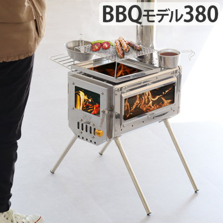 楽天市場】アウトドア ストーブ 薪ストーブ キャンプ 小型 キャンプ 