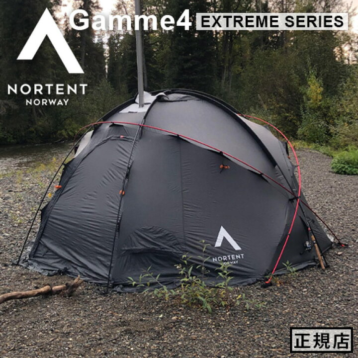 楽天市場】＼30％OFF／ ドーム型テント 4人 5人 グランピングノル 
