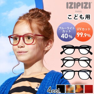 u[CgJbg Kl q xȂ O99.9%JbgCWsW u[CgJbgKl [qp]IZIPIZI JUNIOR SCREEN PCOXw ǂ j̎q ̎q y ɒBKl 킢