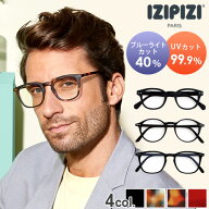 【マラソン期間中 最大P50.5倍】 ブルーライトカット メガネ 度なし 紫外線99.9%カット PC用メガネイジピ…