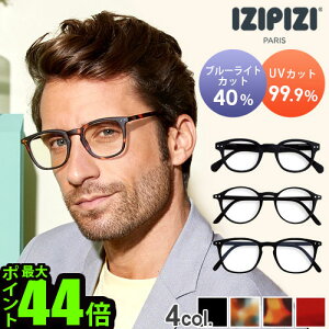 u[CgJbg Kl xȂ O99.9%Jbg PCpKlCWsW u[CgJbgKl [lp]IZIPIZI SCREEN PCOXy ɒBKl ዾ 킢  PC ^ubgN