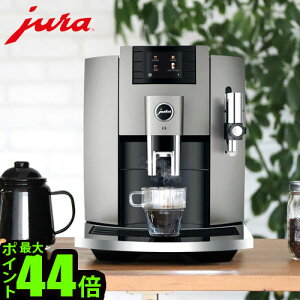 yX[p[Z[Ԓ őP54{z R[q[[J[ ~t S e  SR[q[[J[JURA SR[q[}V E8 [05045972]҂ GXvb\}V R[q[