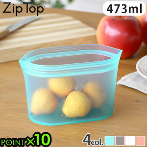 �y�}���\�����Ԓ� �ő�P52�{�z �W�b�v�g�b�v �ۑ��e�� �V���R�� �ۑ��o�b�O �ۑ��� �����^ �ϔMZip Top �f�B�b�V�� S���L �V���R���t�[�h�o�b�O �V���R���ۑ��e�� �V���R���o�b�O �Ⓚ�ۑ� �H