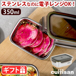 ۑe XeX dqW I[u Ή R NCbeBT VOl`[ [No.3 350ml] Cuitisan Signaturet[hRei Lb`pi ڂȂ Ⓚ HOK y v ϔM d