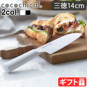 Z~bN Z  iCt ORR`JiCt 14cm O cocochicalKYOCERA Z~bNiCt ؂ꖡ ₷ TrȂ H􂢊@OK YOK Z~bN Mtg 