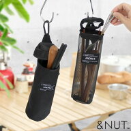 ＼50％OFF／ カトラリーケース 吊り下げ カラビナ付き 水切りアンドナット カトラリードライケース ＆NUT…