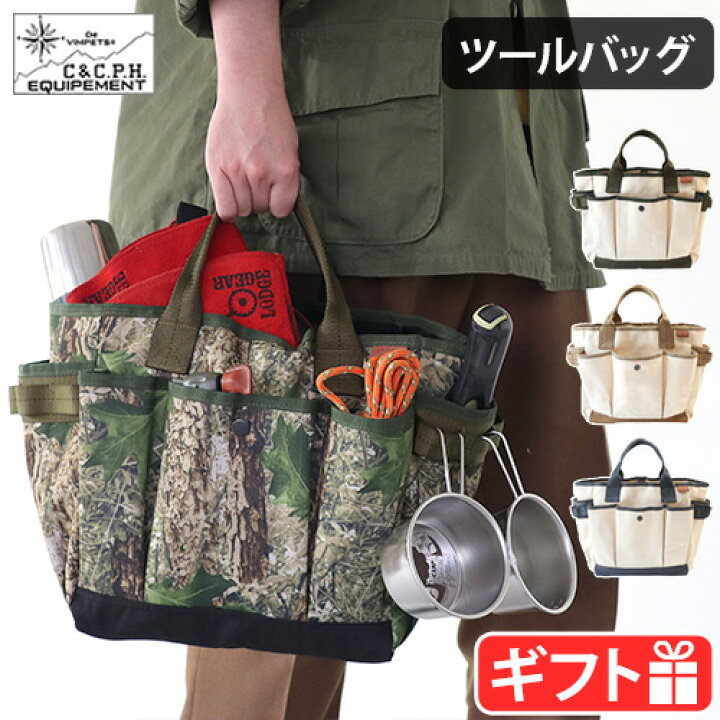 楽天市場】【スーパーセール期間中 最大P56倍】 トートバッグ 