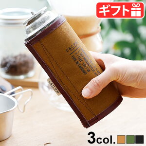 yX[p[Z[Ԓ őP54{z KXʃJo[ CB Jo[ CBʑΉCC.P.H. EQUIPEMENT CB CAN COVER(ARMY DUCK) CEV2077CBʐpJo[ JZbgKX AEghA Lv Vv {x { ARMYD