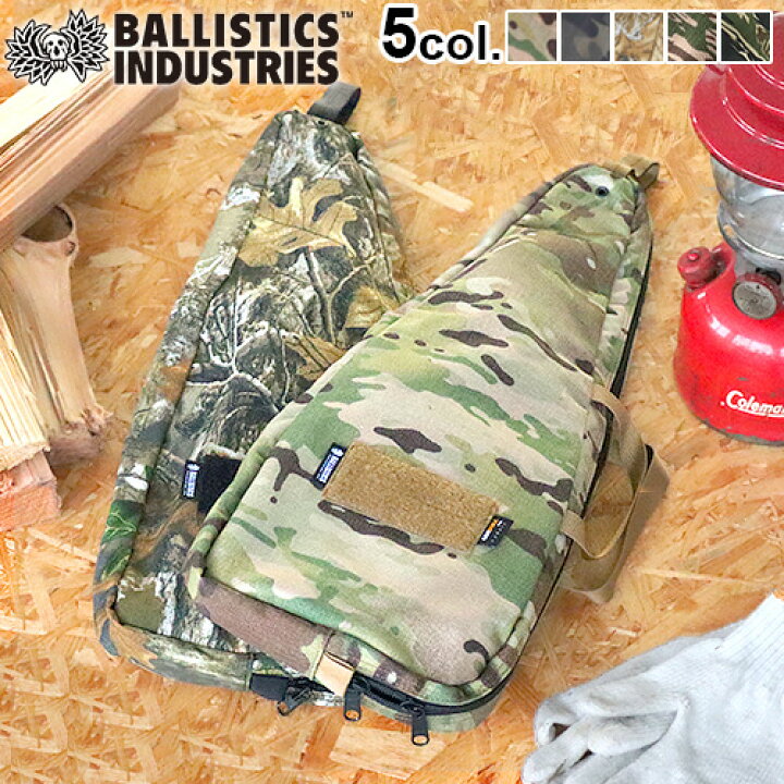 楽天市場】＼～40％OFF／ RAID AXE用ケース 斧ケース ケース CASE 