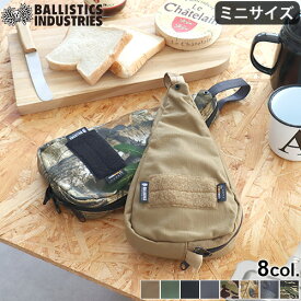 収納ケース バッグ 持ち運びバリスティクス ミニ ホットサンドメーカー＆アックスケースBALLISTICS MINI HOTSAND MAKER ＆ AXE CASE 迷彩 カモ柄 キャンプ アウトドア◇ホットサンドメーカーケース 斧ケース おしゃれ ギフト プレゼント