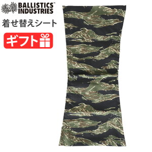 oXeBNX ueBbVA[~[tB[h`FA WPbg ^CK[JR[fBallistics BA FIELD CHAIR JACKET BAA-2102 {̕ʔ  BRITISH ARMY  ւ  ֎q `