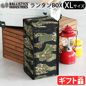 [{bNX ~^[oXeBNX XL ^ {bNXBALLISTICS XL LANTERN BOX BSA-2009 [^CK[JR[f] AEghA Lv [ Mtg v[g sNjbN 
